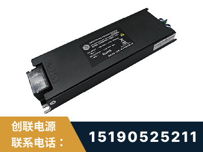 六盘水-LED显示屏电源-索斯力德高端系列