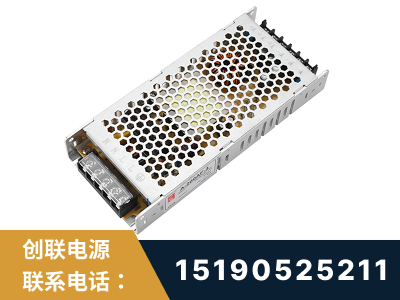 六盘水-LED显示屏电源-渠道系列