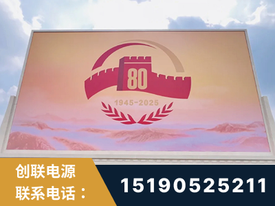 六盘水-2025九三大阅兵
