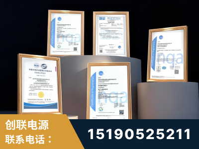六盘水-企业展示图